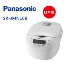 【Panasonic 國際牌】6人份微電腦電子鍋(SR-JMN108)