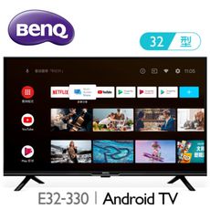 【BenQ 明碁】 E32-330 32型 Android 11 追劇護眼大型液晶電視