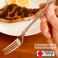 日本製不鏽鋼餐具(一組4入)