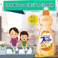 日本美淨易洗碗精 600ML