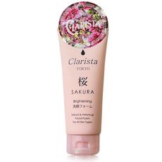 日本clarista櫻花薏仁洗面乳130g