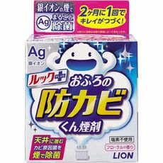 日本LION Ag浴室除菌去污清潔煙霧劑4g-花香(藍)/薄荷香(綠)
