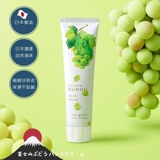 日本DAILY AROMA JAPAN 護手霜75G-麝香葡萄