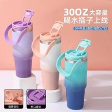 FB5798 夢幻漸層不鏽鋼手提冰霸杯30oz