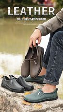 FB3770 紳士簡約低幫男士時尚雨鞋/工作鞋