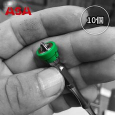 台灣製ASA【高扭力2號起子頭用強力磁鐵 10顆】十字起子頭 電鑽 電動起子頭