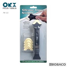 台灣製ORX【矽利康抹刀、刮刀、開瓶刀-三合一工具 PW-112】刮刀頭 抹平工具 刮除刀