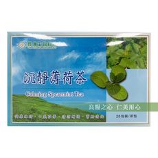 長庚生技 沉靜薄荷茶Calming Spearmint Tea(25包/盒) _清涼宜人