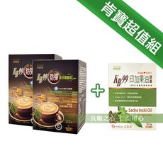 肯寶KB99防彈綠拿鐵咖啡(8包)x2+印加果油膠囊(30粒)x1