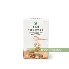 美好人生 鑽石鹽生機綜合堅果仁禮盒(25g/8包)