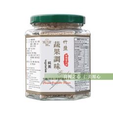 【川田佳】多喝湯 竹鹽蔬果調味(150g/罐)_純素