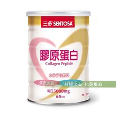 三多生技 膠原蛋白(300g/罐)