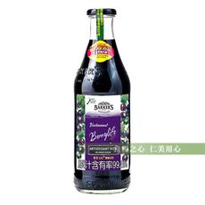 綠邦 Barkers黑醋栗鮮果露(710ml)