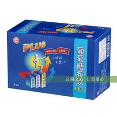 台糖 葡萄糖胺飲Plus(62mlx6瓶)~多項國際認證，蓋精準運補