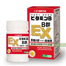 三多生技 B群EX糖衣錠(30錠/罐)_日本熱銷TTFD