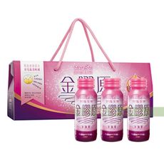 台鹽生技 金膠原青春飲(10瓶/盒)_10瓶入禮盒組_珍愛母親