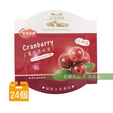 綠邦 LOHAS蔓越莓吸凍(180g/24個)