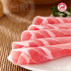 台糖安心豚 里肌火鍋肉片(300g/盒)_國產豬肉無瘦肉精