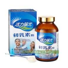 嘉懋 活力陽光初乳素粉(250g/盒)