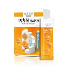 台鹽生技 活力挺複合鈣粉( 3g/包；30包/盒)_酸酸甜甜優格風味