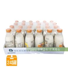 羅東農會 羅董特濃低糖豆奶(24瓶/箱)_2倍濃全新包裝
