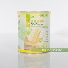 長庚生技 活力優質蛋白飲_香草(300g/罐)