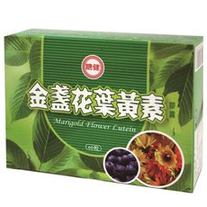 台糖 糖健金盞花葉黃素膠囊(60粒/盒)