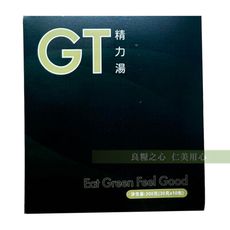 美好人生 GT精力湯 (12包/盒)_高山生機全株明日葉