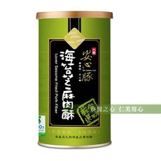 台糖安心豚 海苔芝麻肉酥(200g/罐)