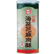台糖 海苔芝麻肉酥(300g/罐)