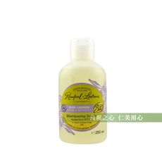 南法歐巴拉朵 2in1薰衣草橄欖洗髮沐浴精(250ml/瓶)