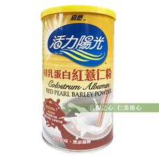 嘉懋 初乳蛋白紅薏仁粉(500g/罐)