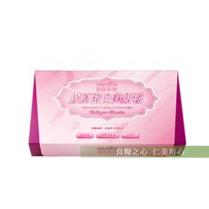 台鹽生技 膠原蛋白美妍粉(30包/盒)