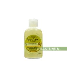 南法歐巴拉朵 2in1馬鞭草綠泥洗髮沐浴精(250ml/瓶)_附提袋