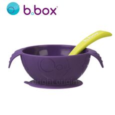 澳洲 b.box 寶寶矽膠餐碗組(葡萄紫)