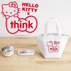 美國 thinkbaby×Hello kitty聯名餐具組