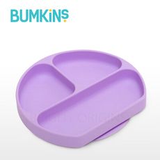 美國 Bumkins 白金矽膠餐盤(薰衣草紫)