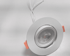 【鑫日東】CNS國家認證 LED 5W MR16 GU5.3 燈杯+燈具
