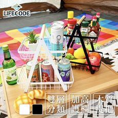 【LIFECODE】提籃式雙層置物架/野餐籃/調料架-2色可選