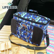 【LIFECODE】藍迷彩保冰袋/保溫袋/保冷袋 (35L)