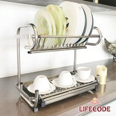 【LIFECODE】收納王不鏽鋼碗盤瀝水架(可掛牆)-14碟位