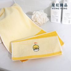 【星紅織品】可愛黃色小雞兒童毛巾