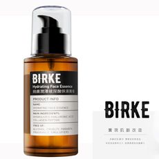 【BIRKE 苾兒可】親膚潤澤玻尿酸保濕菁華 100 ml