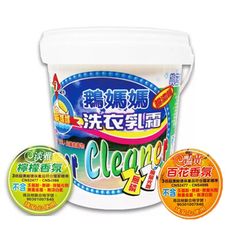 【鵝媽媽】深層洗淨超濃縮洗衣乳霜 (1KG/桶)