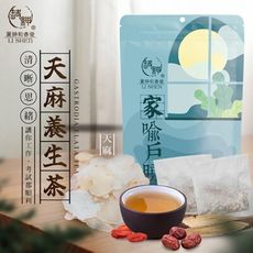 【麗紳和春堂】天麻養生茶(6gx10包/入)