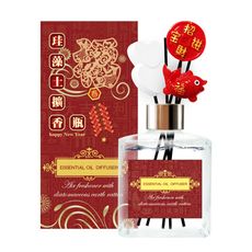 【QiMart 】迎春納福香氛珪藻擴香瓶(禮盒包裝)-200ml/瓶