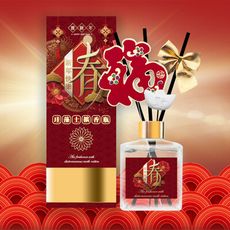 【QiMart 】箔金招財香氛珪藻擴香瓶(禮盒包裝)-200ml/瓶