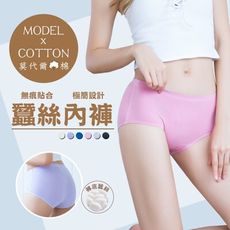 【e-bra時尚內衣】莫代爾棉混無痕貼合蠶絲內褲