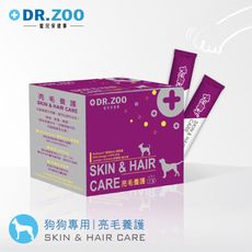 【DR.ZOO】亮毛養護保健品 1gx30入 寵物皮毛保健 皮毛保健 狗皮毛 寵物保健 犬用保健品