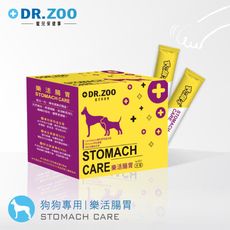 【DR.ZOO】樂活腸胃保健品 1gx30入 寵物腸胃保健 腸胃保健 狗腸胃 寵物保健 犬用保健品